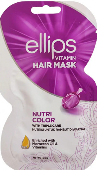 Ellips Vitamin Hair Mask Nutri Color With Triple Care - Маска для волосся "Сяйво кольору"