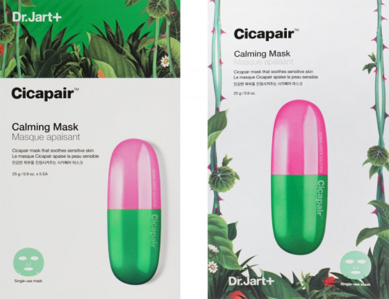 Dr. Jart+ Cicapair Calming Mask - Заспокійлива тканинна маска