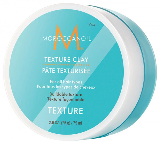 MoroccanOil Texture Clay - Текстурна глина для волосся