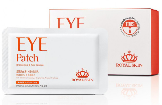 Royal Skin Eye Patch - Мультифункціональні патчі для очей