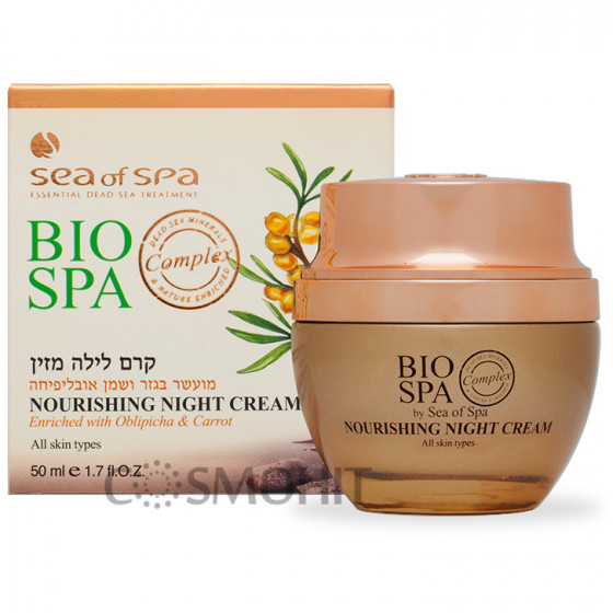 Sea of SPA Bio Spa Nourishing Night Cream - Нічний поживний крем для обличчя