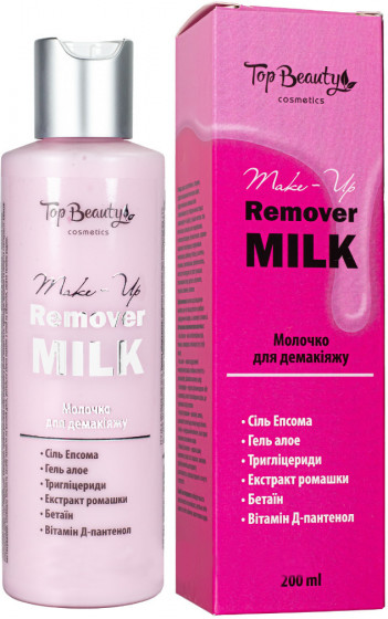 Top Beauty Make-up Remover Milk - Молочко для демакіяжу