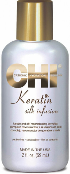 Chi Keratin Silk Infusion - Рідкий шовк