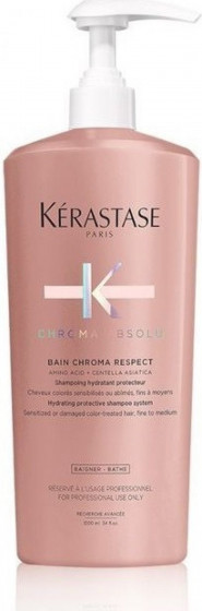 Kerastase Chroma Absolu Bain Chroma Respect - Шампунь-ванна для зволоження та захисту фарбованого чутливого та пошкодженого волосся