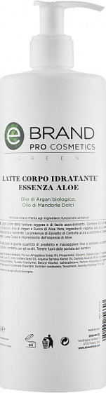 Ebrand Latte Corpo Idratante Aloe Vera - Молочко для тіла "Алое віра"