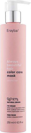 Erayba ABH Color Care Mask - Маска для фарбованого волосся