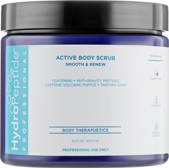 HydroPeptide Active Body Scrub - Активний омолоджуючий скраб для тіла