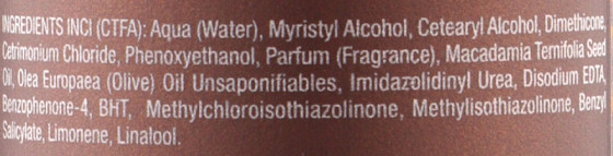 Kleral System Olio Di Macadamia Silky Mask - Маска-шовк з олією макадамії - 1