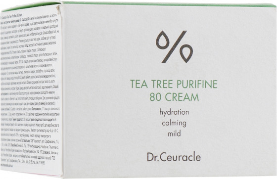 Dr.Ceuracle Tea Tree Purifine Cream - Крем з екстрактом чайного дерева - 1