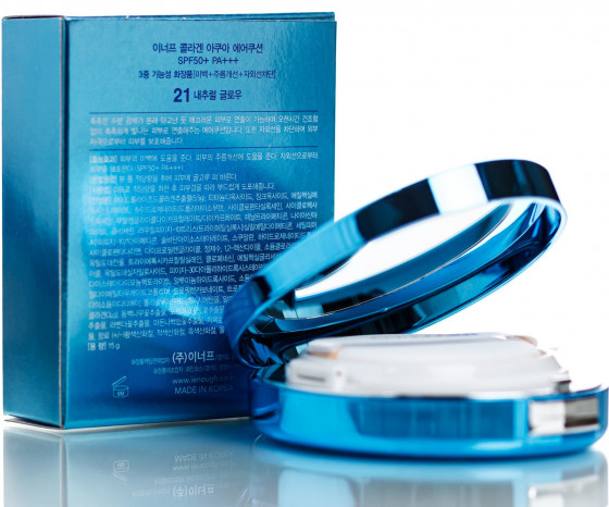 Enough Collagen Aqua Air Cushion SPF 50+ PA+++ - Зволожуючий кушон з колагеном - 1