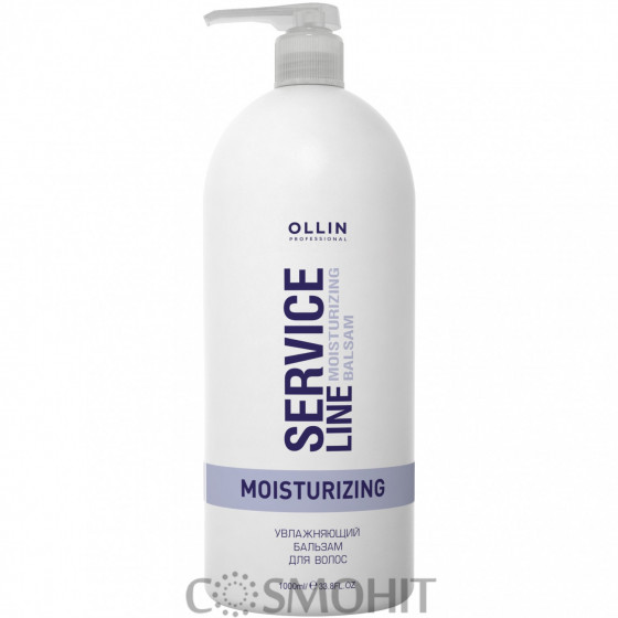 OLLIN Service Moisturizing balsam - Зволожуючий бальзам для волосся