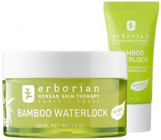 Erborian Bamboo Waterlock Hydrating Mask - Зволожуюча маска "Бамбук" - 2