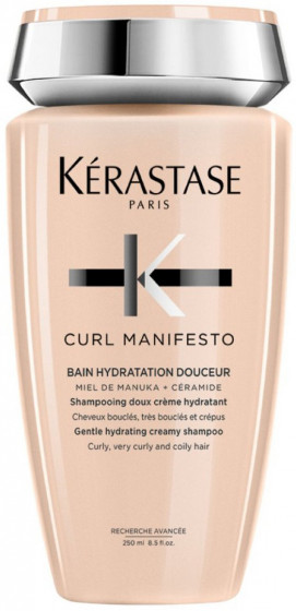 Kerastase Curl Manifesto Bain Hydratation Douceur - Зволожуючий шампунь-ванна для кучерявого волосся