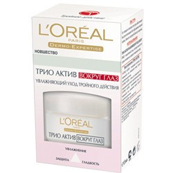 L`Oreal Трио Актив - Крем навколо очей