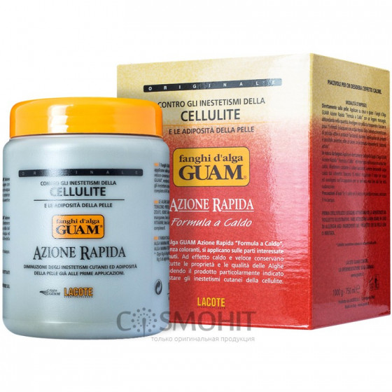 GUAM Fanghi d'Alga Azione Rapida - Антицелюлітна маска "прискорена формула"