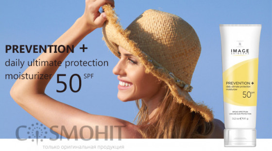 Image Skincare Daily Ultimate Preventive Moisturizer SPF50 - Денний омолоджуючий зволожуючий крем комплексної дії SPF50 - 1