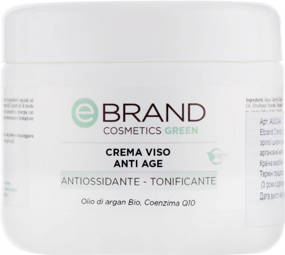 Ebrand Crema Viso Anti-Age - Крем для зрілої шкіри з коферментом Q10