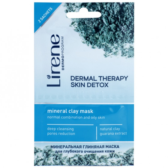 Lirene Dermal Therapy Skin Detox Mineral Clay Mask - Мінеральна глиняна маска для глибокого очищення шкіри