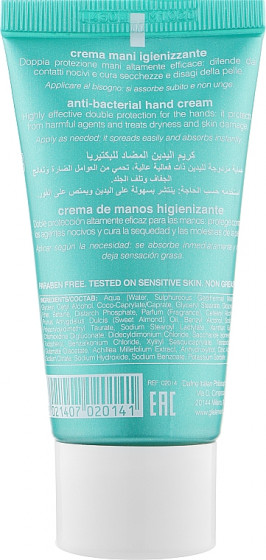 Gli Elementi Anti-Bacterial Hand Cream - Крем для рук - 1