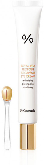 Dr.Ceuracle Royal Vita Propolis 33 Capsule Eye Cream - Крем для шкіри навколо очей з екстрактом прополісу