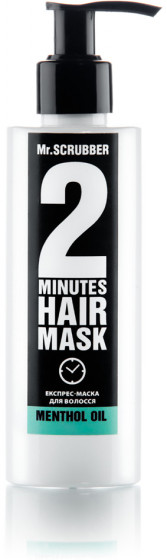 Mr.Scrubber 2 Minutes Hair Mask Menthol Oil - Експрес-маска з ментоловою олією для волосся