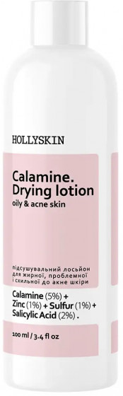 Hollyskin Calamine. Drying Lotion - Підсушуючий лосьйон для жирної, проблемної і схильної до акне шкіри