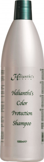Orising Helianthi's Color Protection Shampoo - Шампунь для волосся "Захист кольору"