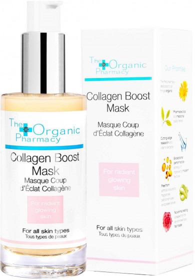 The Organic Pharmacy Collagen Boost Mask - Маска з колагеном для пружності шкіри - 1