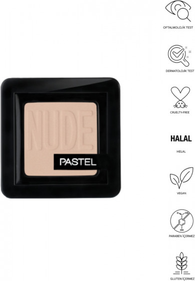 Pastel Nude Single Eyeshadow - Нюдові тіні для повік - 1