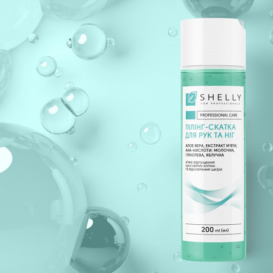 Shelly Peeling Roll for Hands and Feet with Aloe Vera, Mint Extract and AHA Acids - Пілінг-скатка для рук та ніг з алое вера, екстрактом м'яти та aha-кислотами - 3