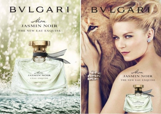 Bvlgari Mon Jasmin Noir L'Eau Exquise - Туалетна вода (тестер) - 1