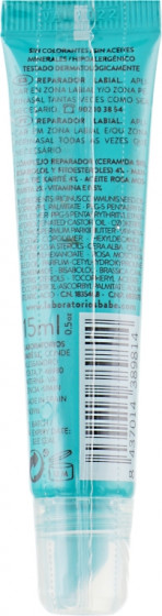 Babe Laboratorios Facial Line Essentials Lip Repairing Cream - Відновлюючий крем для губ - 1