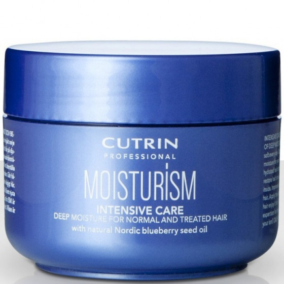 Cutrin MoisturiSM Intensive Care - Зволожуюча маска для всіх типів волосся