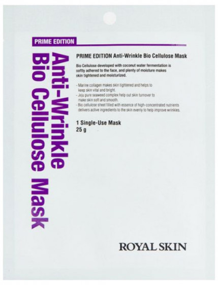 Royal Skin Prime Edition Anti-Wrinkle Bio Cellulose Mask - Біо-целюлозна омолоджуюча маска для обличчя