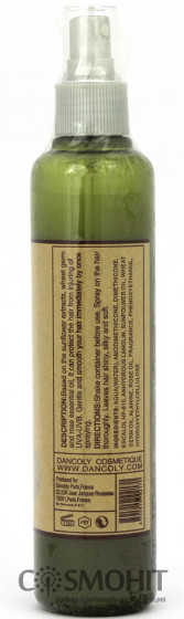 Dancoly SPA Aroma Magical Moisture Spray - Спрей зволожуючий "Арома-диво" - 2