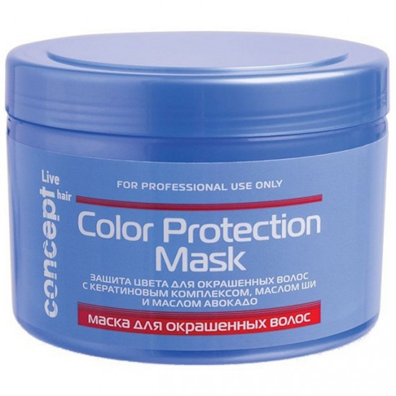 Concept Live Hair Color Protection Mask - Маска для фарбованого волосся