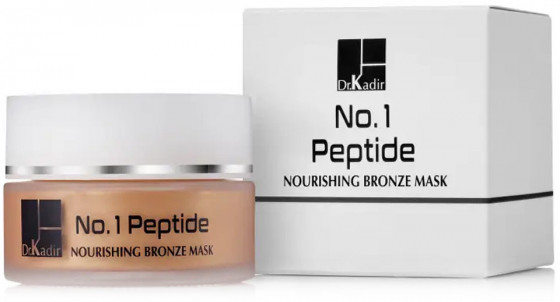 Dr. Kadir No. 1 Peptide Nourishing Bronze Mask - Пептидна живильна бронзова маска - 1