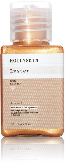 Hollyskin Luster Body Shimmer (№01-Bronze) - Шиммер для тіла - 1