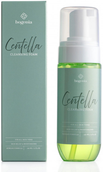 Bogenia Centella Cleansing Foam - Пінка для вмивання