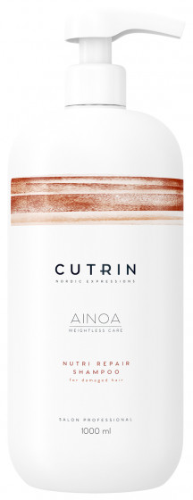 Cutrin Ainoa Body Vitality Shampoo - Зміцнюючий шампунь для волосся