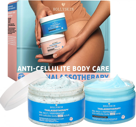 Hollyskin Thalassotherapy Cold Set - Охолоджуючий антицелюлітний набір для тіла