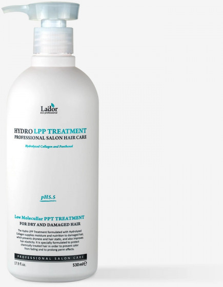La'dor Hydro LPP Treatment - Зволожуюча маска для волосся з гідролізованим колагеном - 1