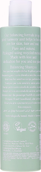 La Biosthetique Botanique Pure Nature Balancing Shampoo - Безсульфатний шампунь без ароматизаторів - 1