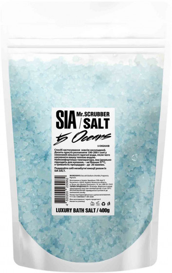 Mr.Scrubber Sia Bath Salt "5 Oceans" - Сіль для ванни