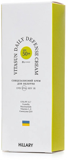 Hillary VitaSun Daily Defense Cream SPF50+ - Сонцезахисний крем - 3