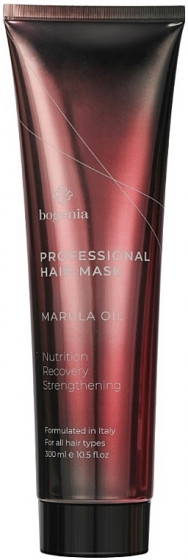 Bogenia Professional Marula Oil Hair Mask - Маска для волосся з маслом марули