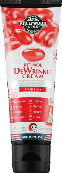 Hollywood Style Retinol DwWrinkle Cream - Антивіковий крем проти зморшок з ретинолом