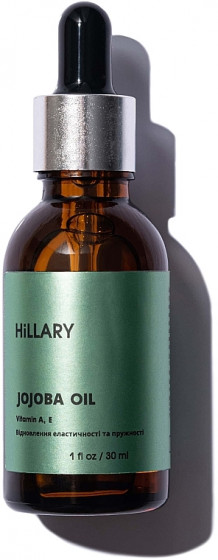 Hillary Jojoba Natural Oil - Натуральна олія жожоба для обличчя та волосся