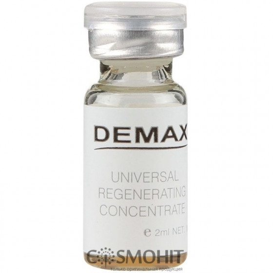 Demax Antistress Line Universal Regenerating Concentrate - Універсальний відновлюючий концентрат 10 х - 1