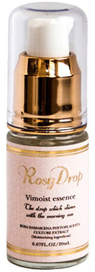 Rosy Drop Wrinkle Serum - Сироватка для обличчя від зморшок